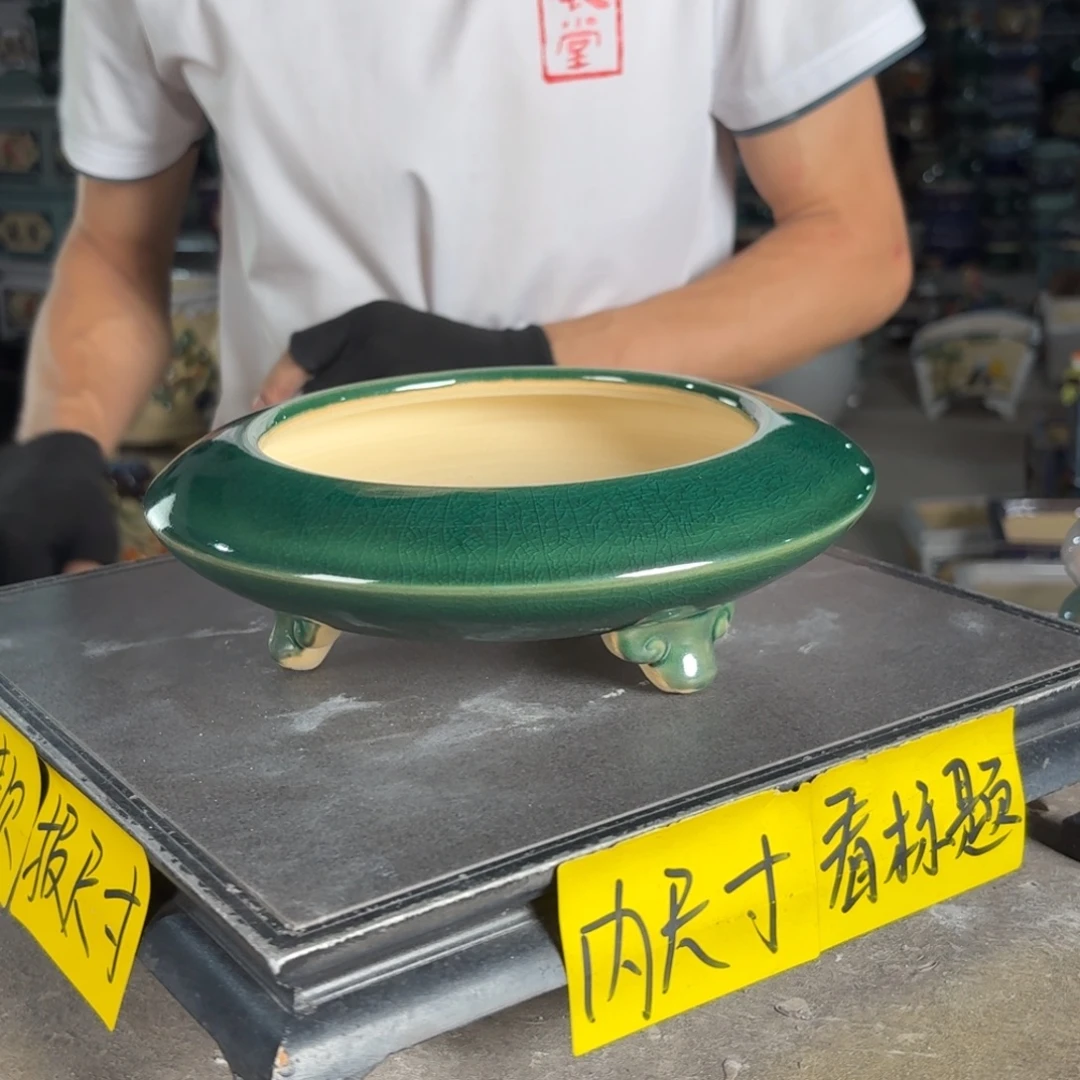 一风堂石湾花盆 内15*4