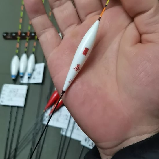 美***士复合材质春C09二号一支2.4克