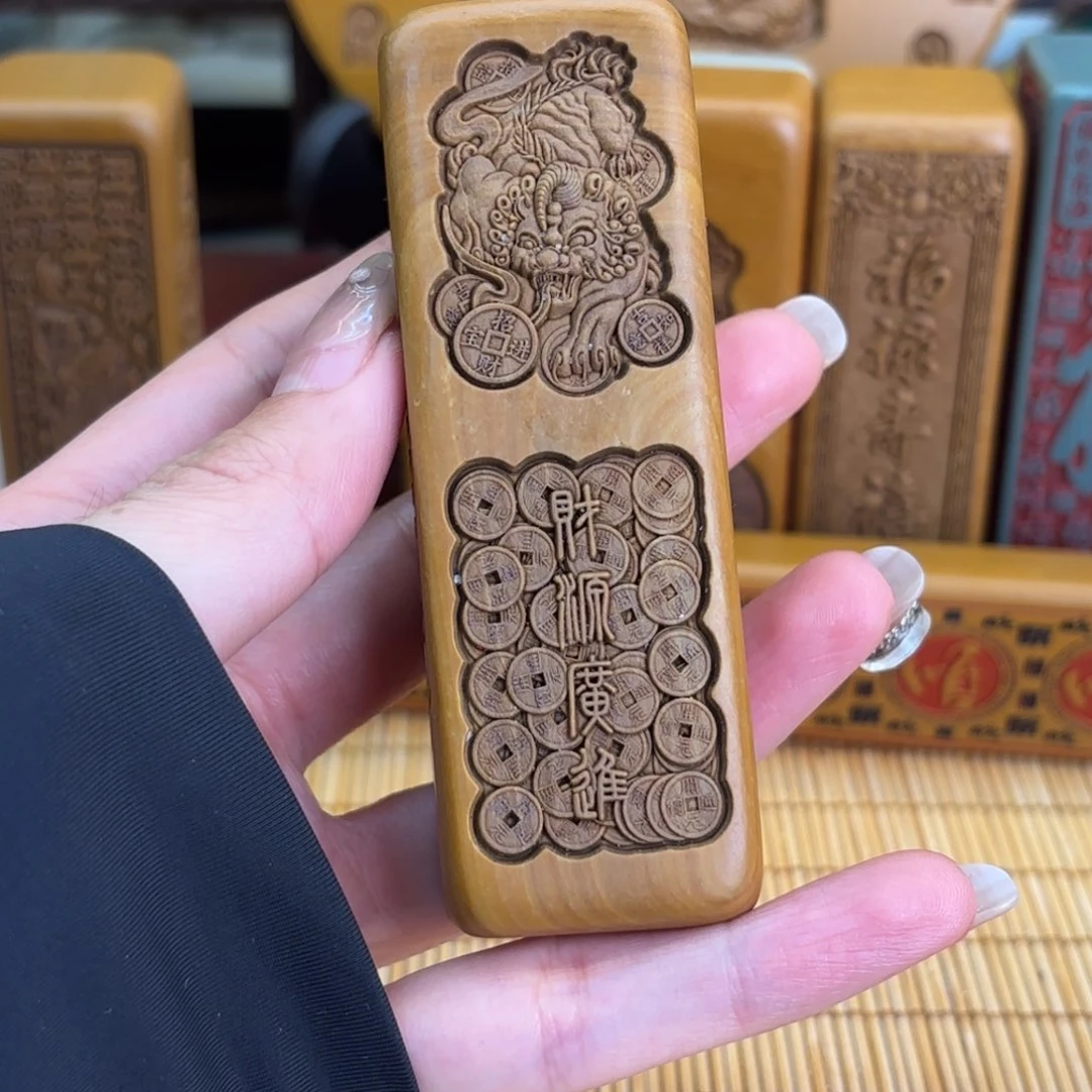 石材56669999999999999999999