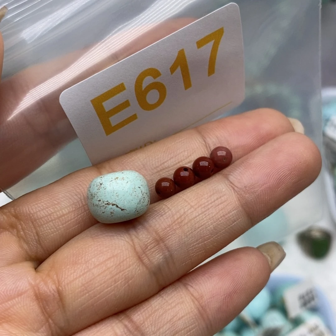 未镶嵌南红玛瑙珠宝奇石