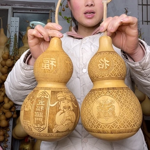 天然植物葫芦文玩