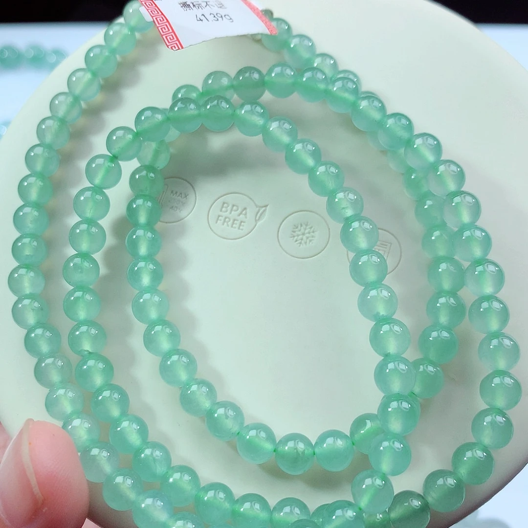 翡翠未镶嵌手链卡5.9