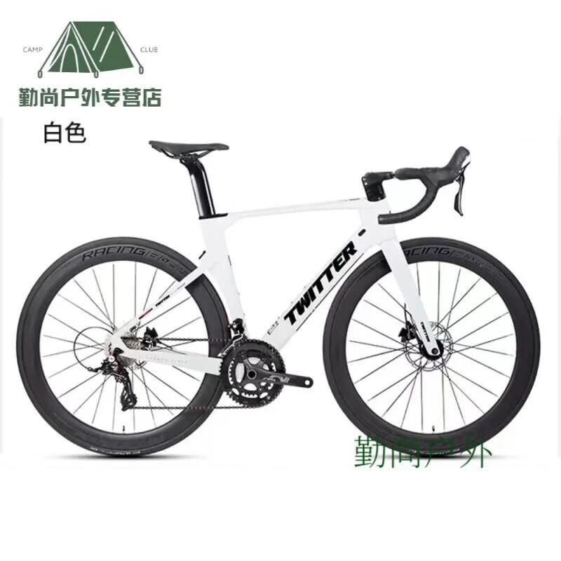 新疆西藏自行车公路车碳纤维超轻 10终结版碳纤维公路自行车2