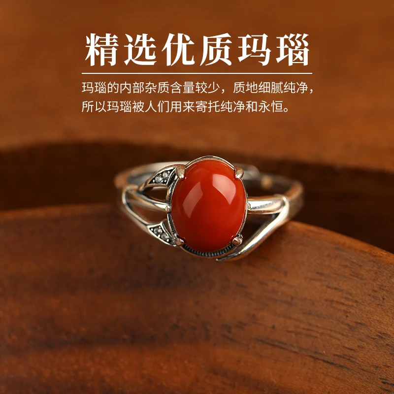 红玛瑙戒指女款复古树枝指环大气民族风国风