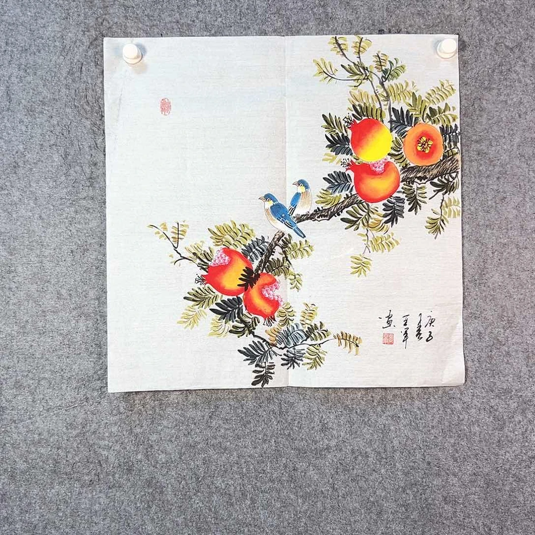 国画271 牡丹等植物资源丰富的