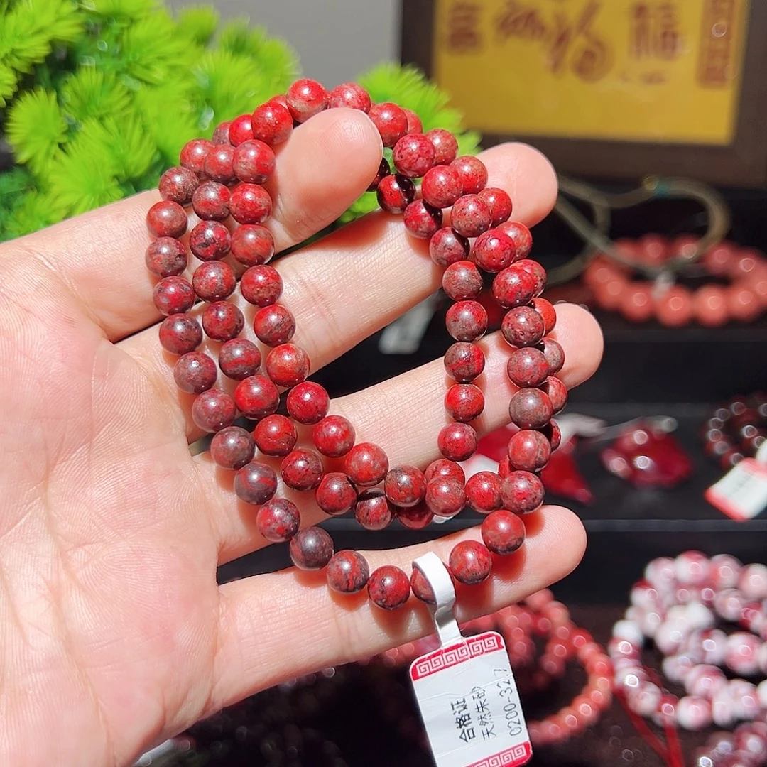 天然辰砂纯天然手串