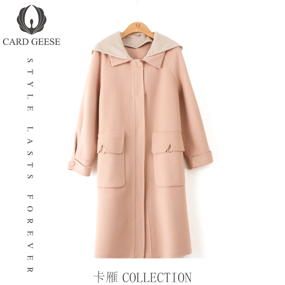 CARD GEESE/卡雁 新款大衣#AKY-25D3001-23086