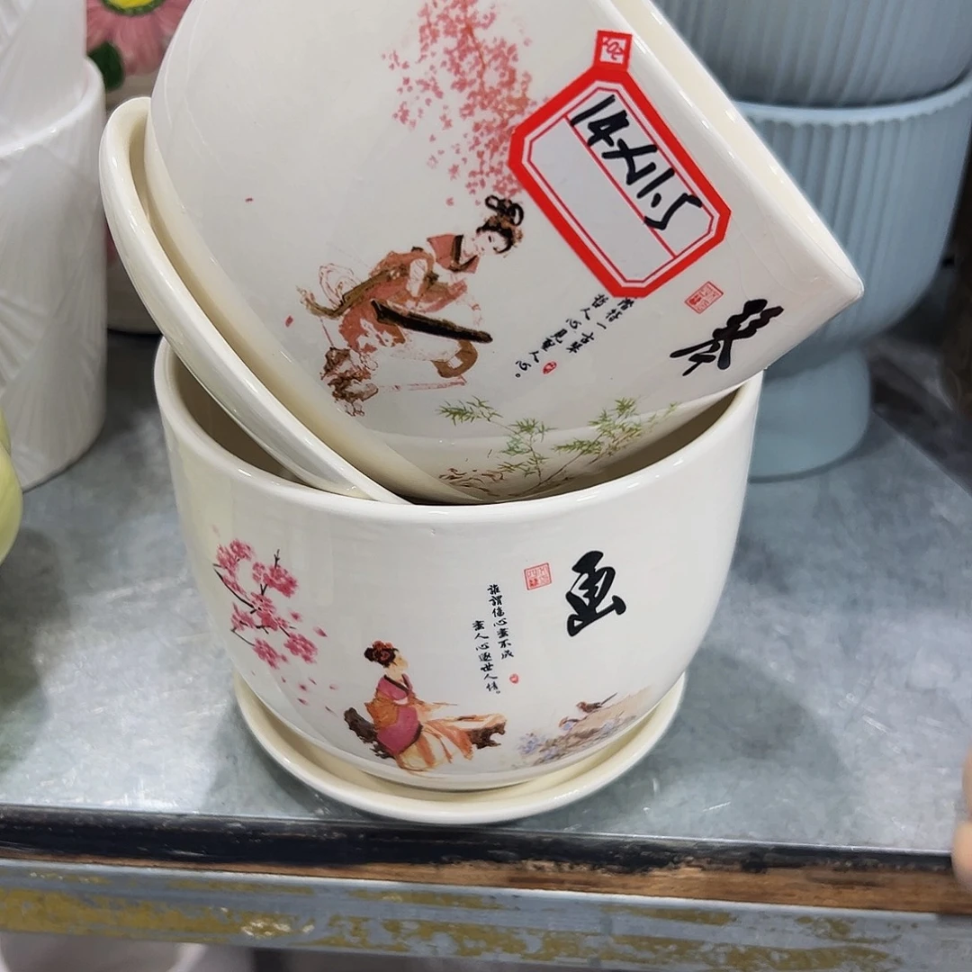 外贸尾单陶瓷花盆凑10米包邮