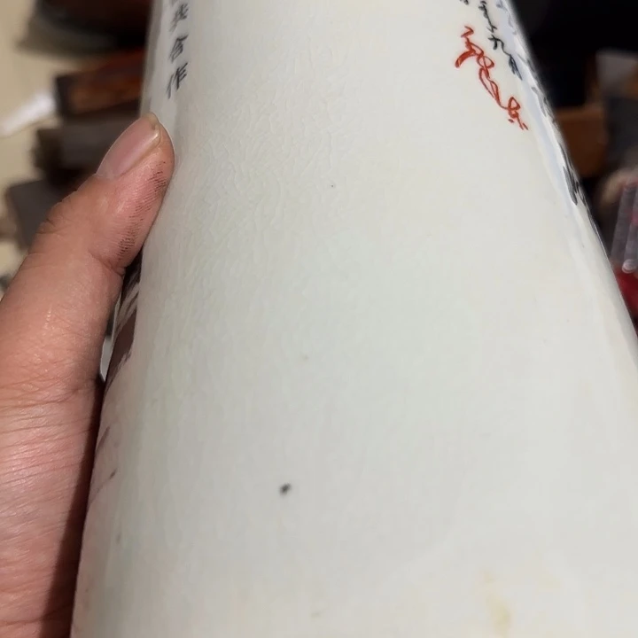 领***者扇子chghggvbvbvvvvv