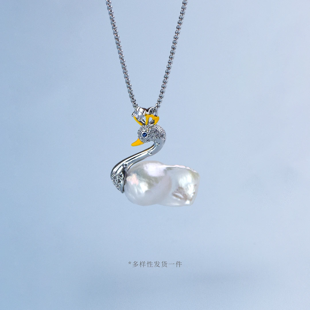 天使之泪 淡水珍珠巴洛克套链12-15mm时尚百搭气质经典【梅梅推荐】