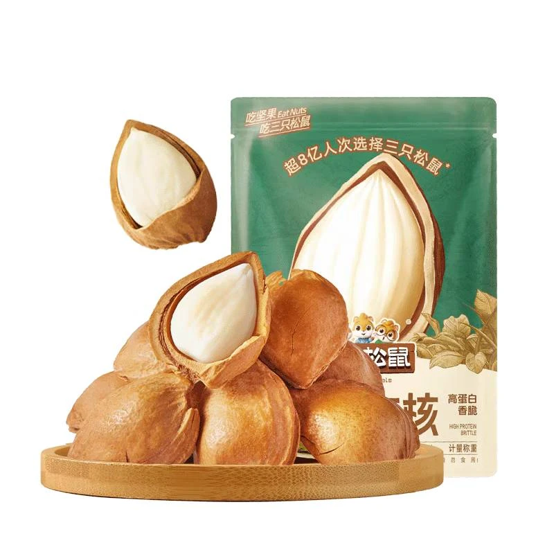 【临期品】三只松鼠_小白杏核30g*3袋mx