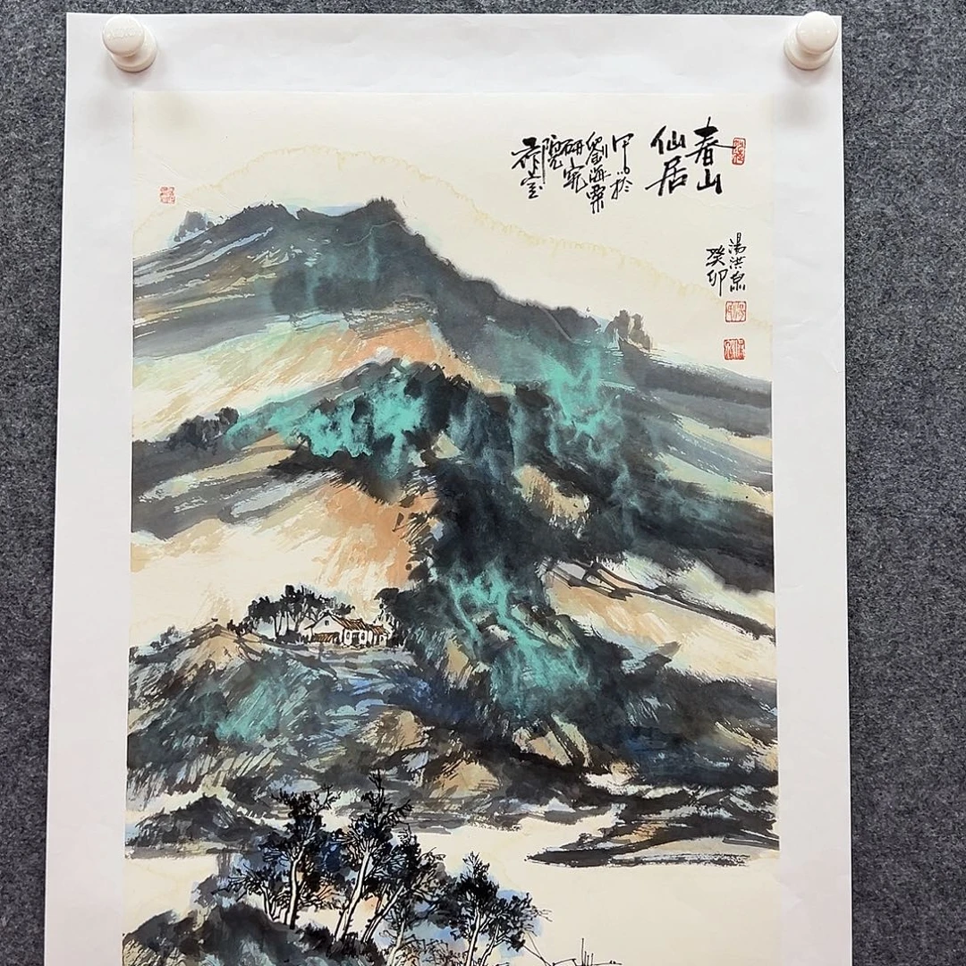 国画北京国博文物中心