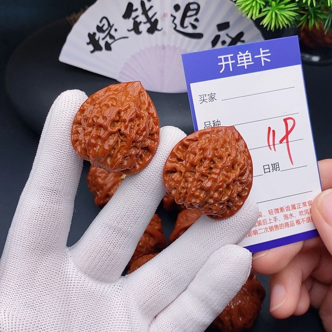 文玩核桃把件36官帽119