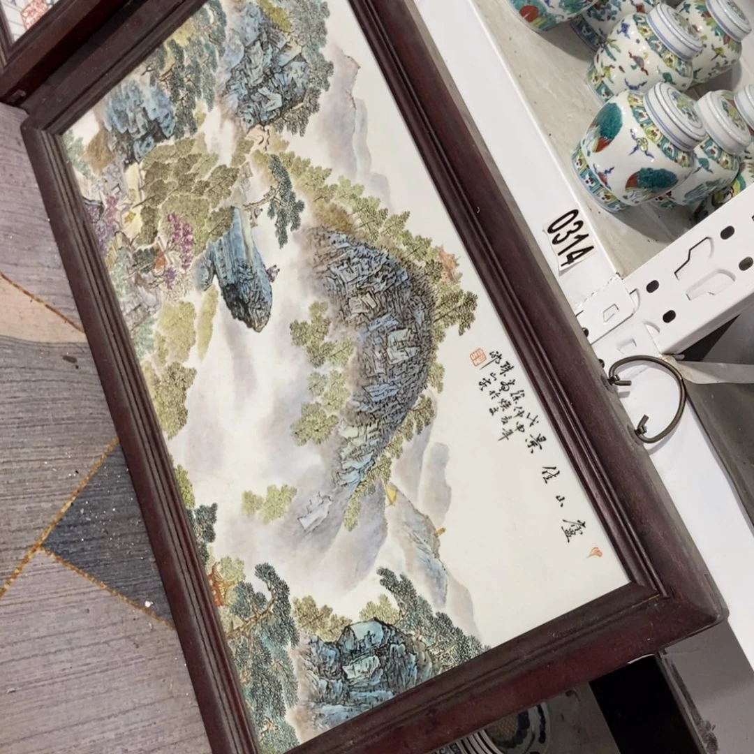 五***地源思陶瓷有限公司