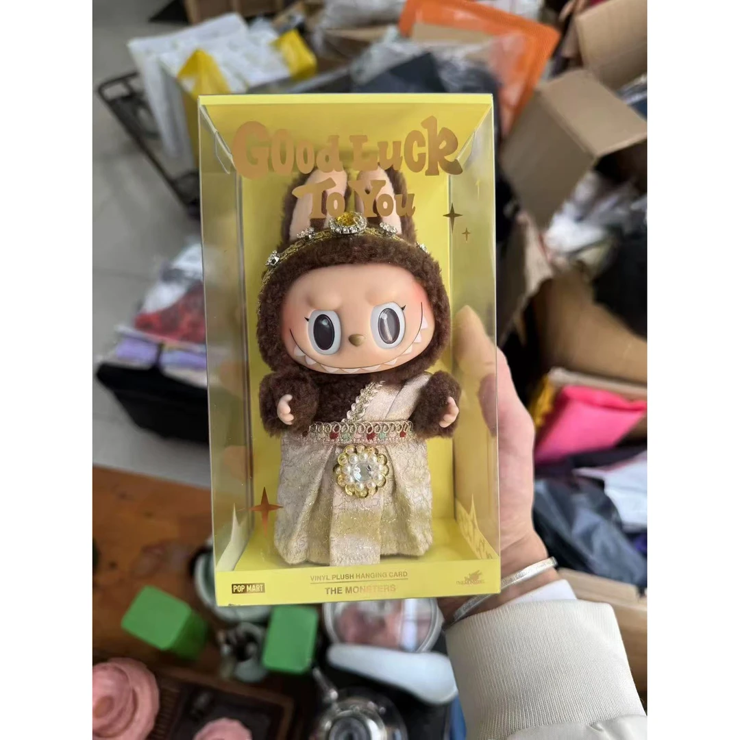 泰国限定搪胶毛绒公仔玩偶手办挂件礼物