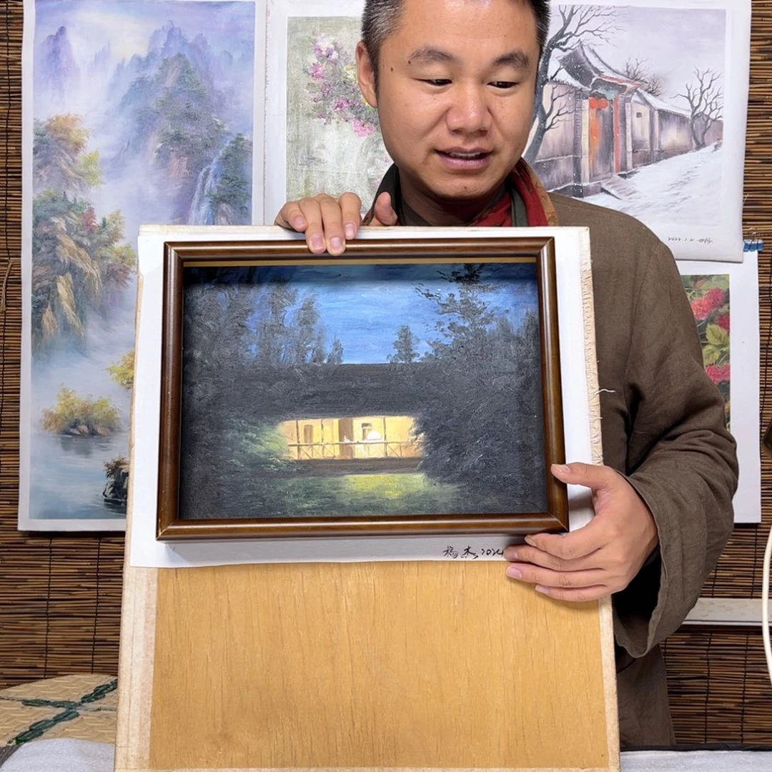 油画行路人小院绘画作品竞拍