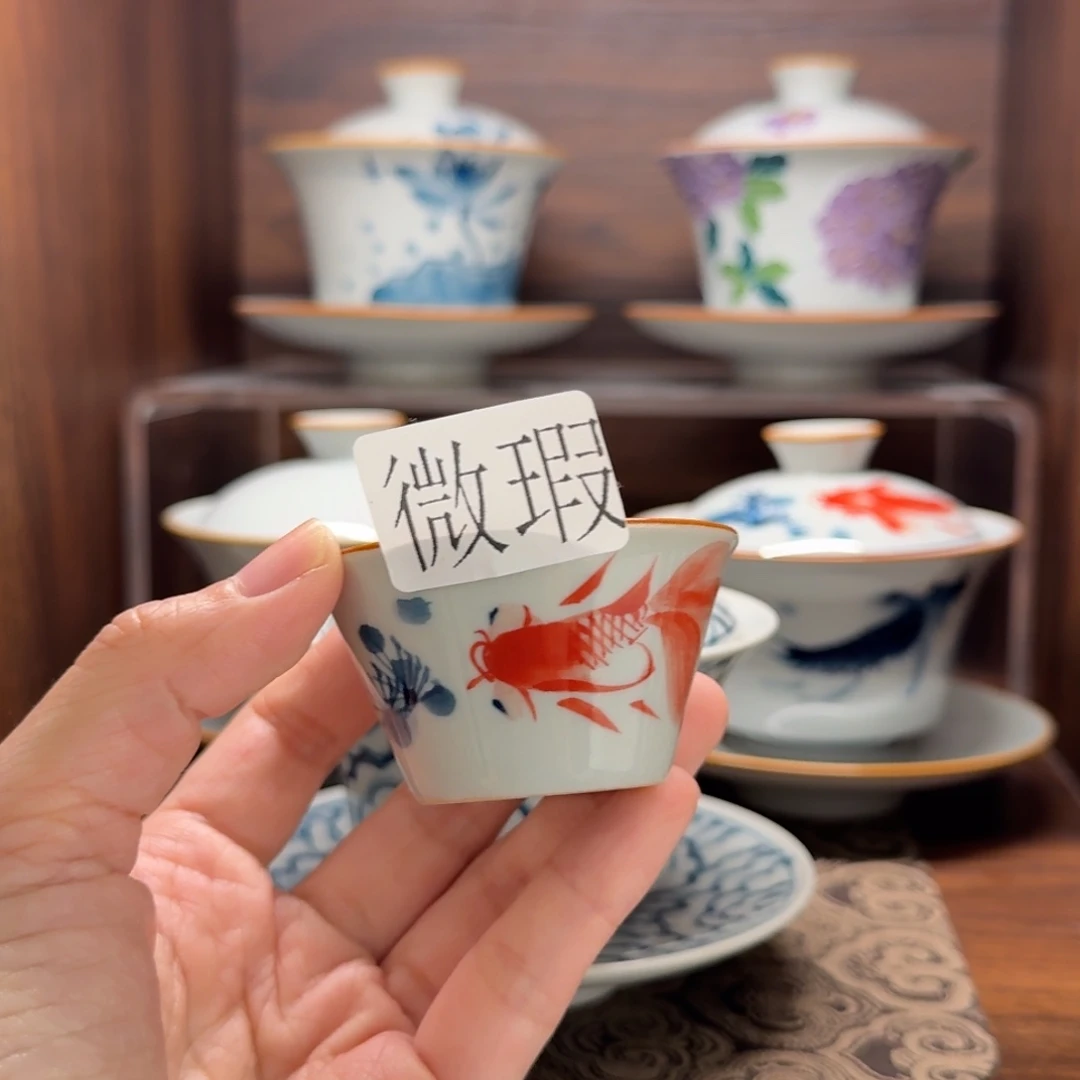 釉下手绘茶具微瑕