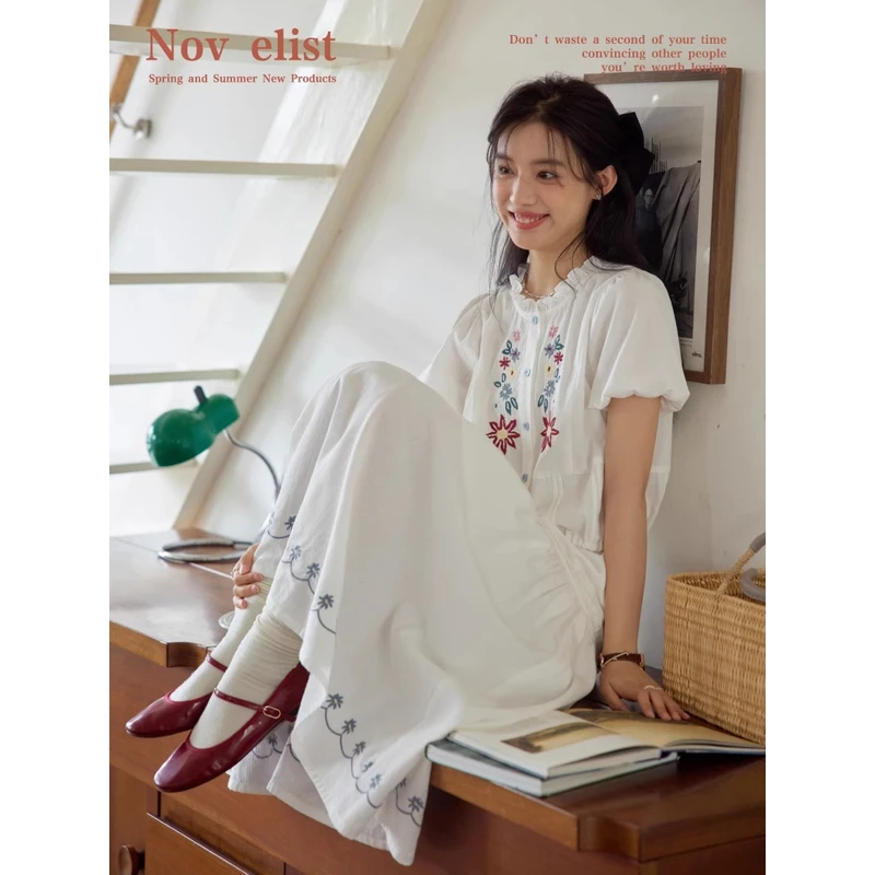 Nov elist什一 新中式白色套装女夏季木耳边绣花衬衫半裙两件套