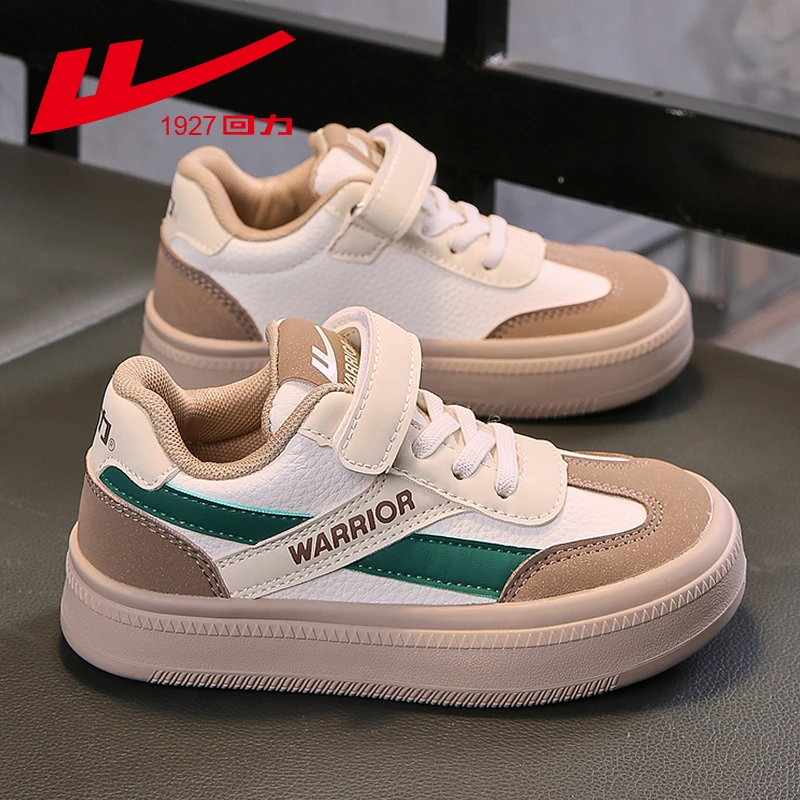 回力童鞋2025春秋新款儿童运动鞋休闲男童鞋子透气板鞋女童单鞋潮