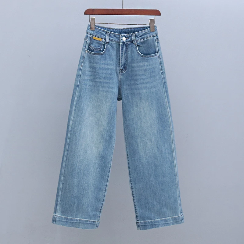 2025年新款春秋薄款中高腰显瘦九分阔腿裤时尚百搭女式直筒牛仔裤