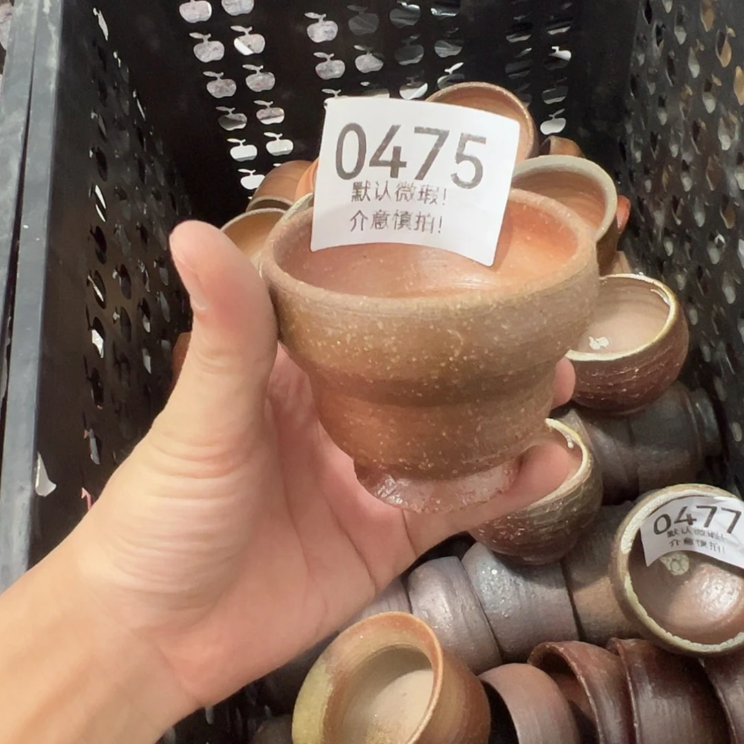 库存茶具部分瑕疵介意勿拍