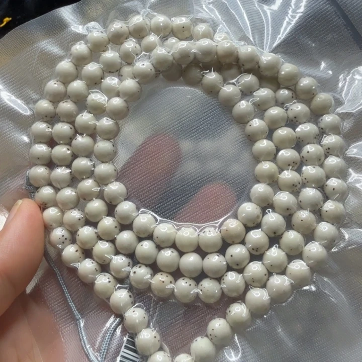 星月菩提吊坠7圆大白