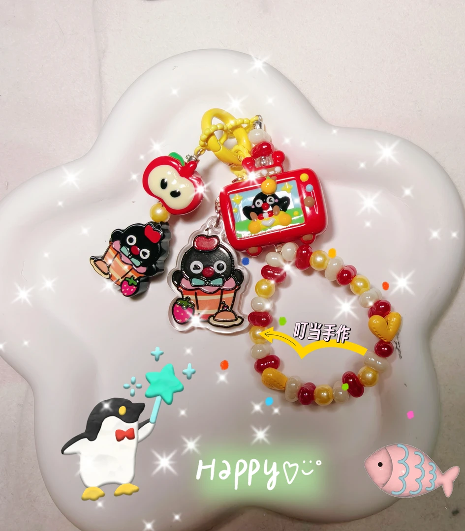 手绘珠创意可爱风ins透明手机链挂绳卡通挂件挂饰