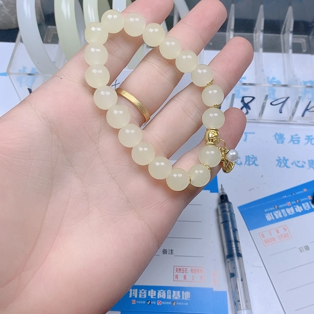 非金属珐琅蜂蜜水手串