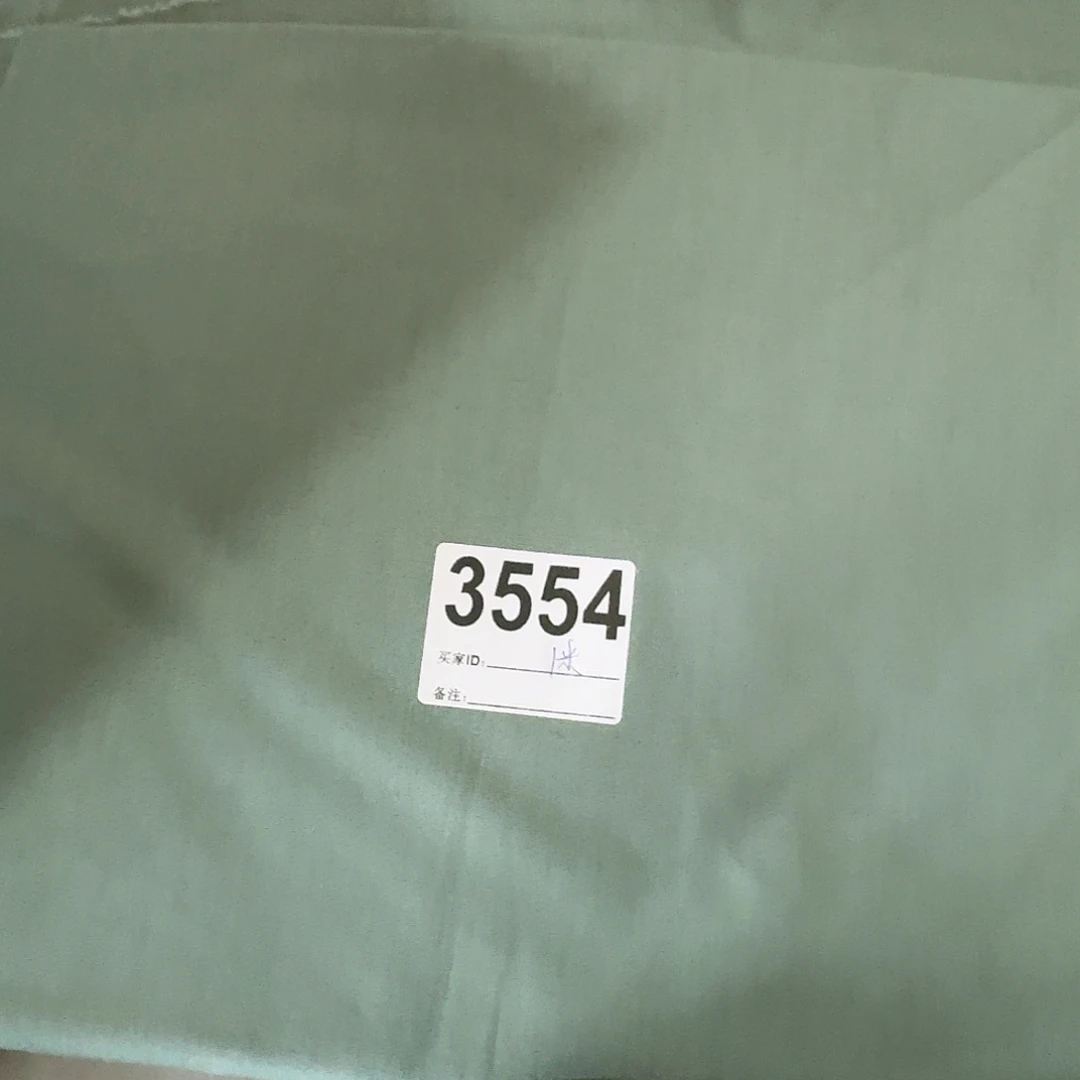 福利清仓纯棉平布1米长X1.1米宽小块（20包邮