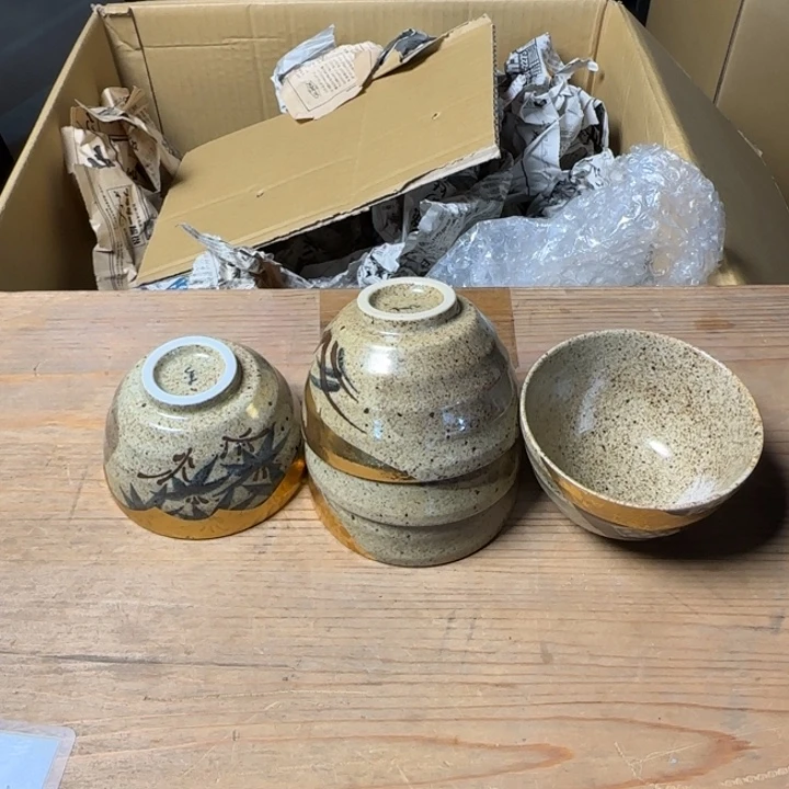 瓷片茶道具工艺品