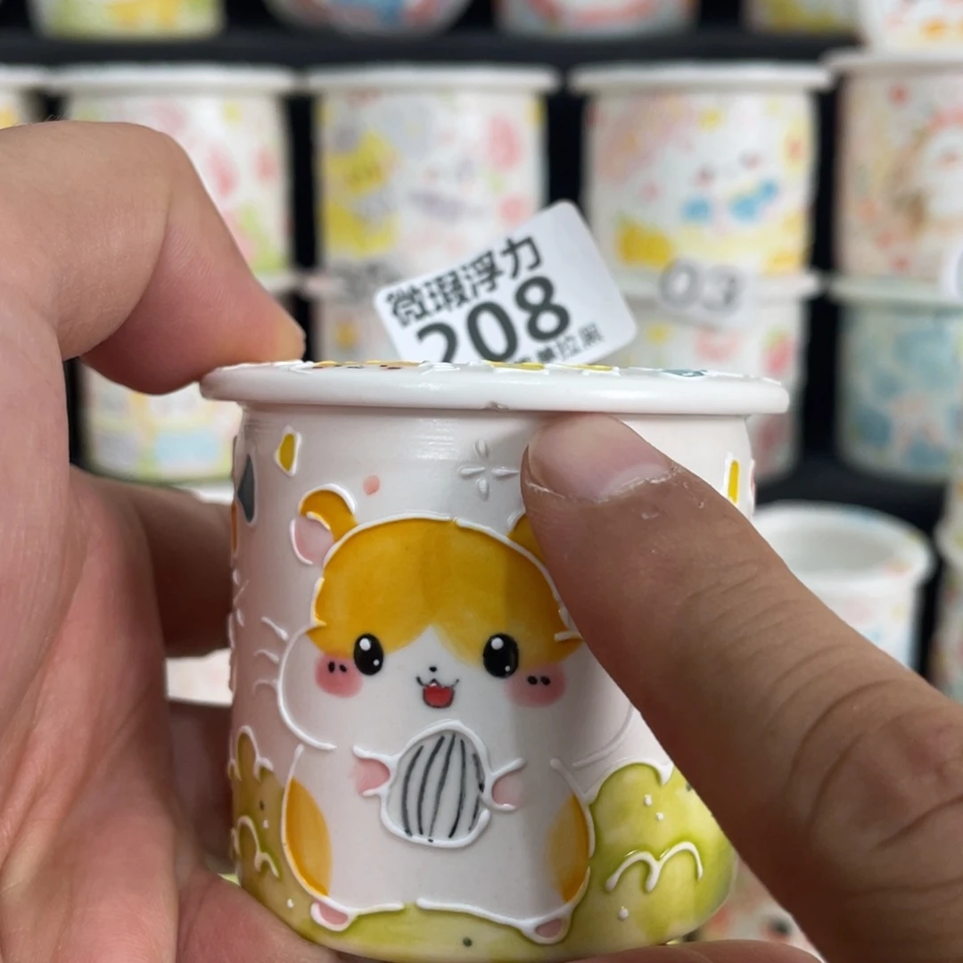 208 嘟嘟嘟嘟嘟嘟