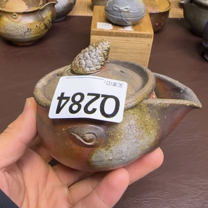 备前烧作品备前烧中居靖宝瓶