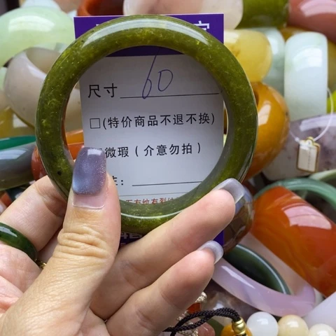 未镶嵌蛇纹石玉手镯