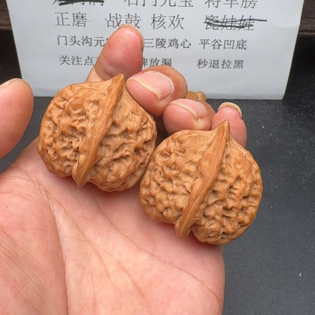 桃核吊坠麒麟方尊