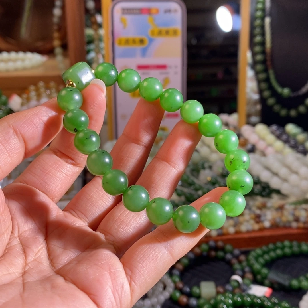 手链未镶嵌和田玉