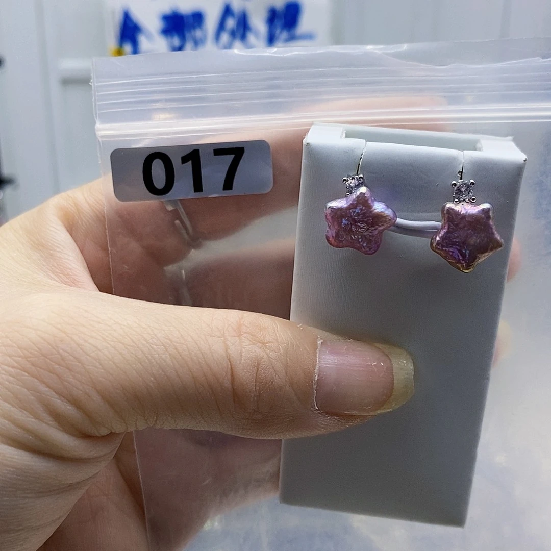 颈饰合金淡水珍珠