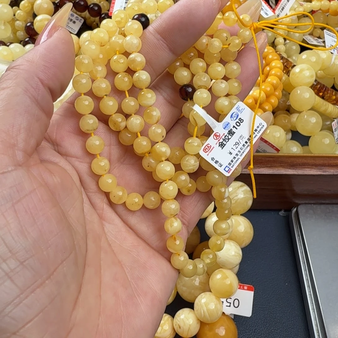 琥珀未镶嵌珠宝奇石