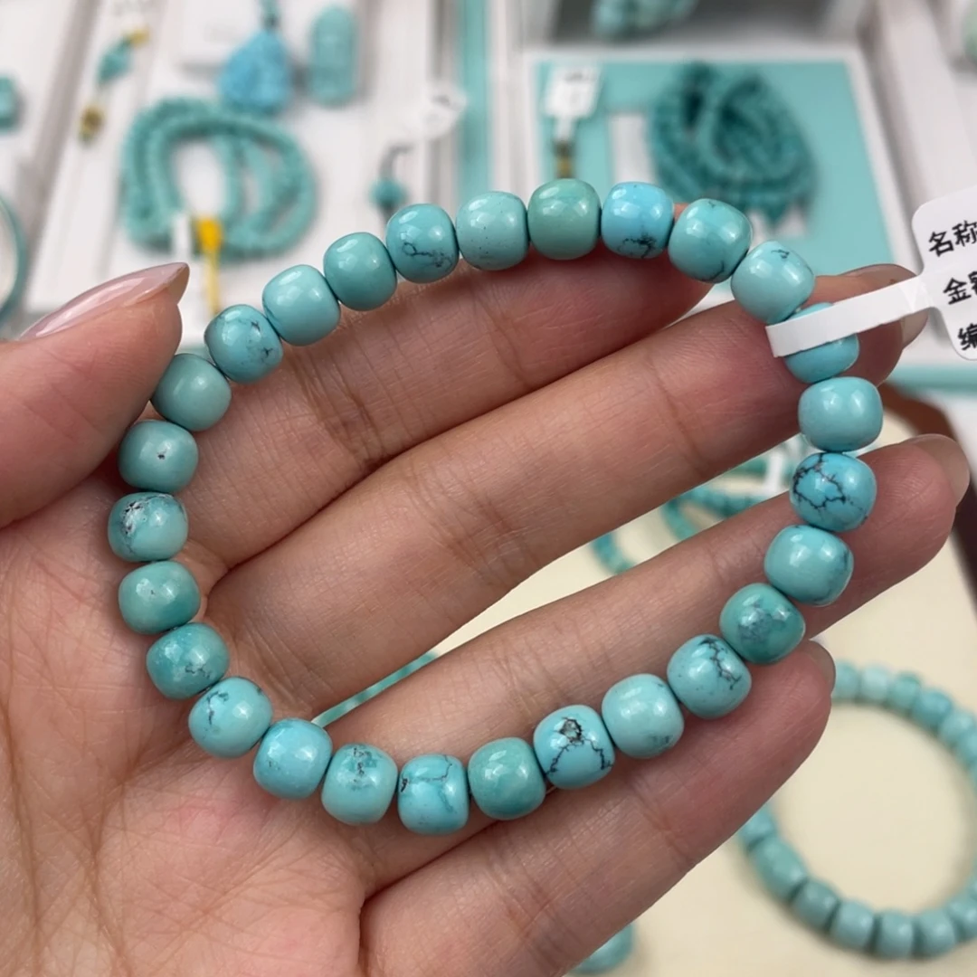 绿松石未镶嵌手链老型6-7