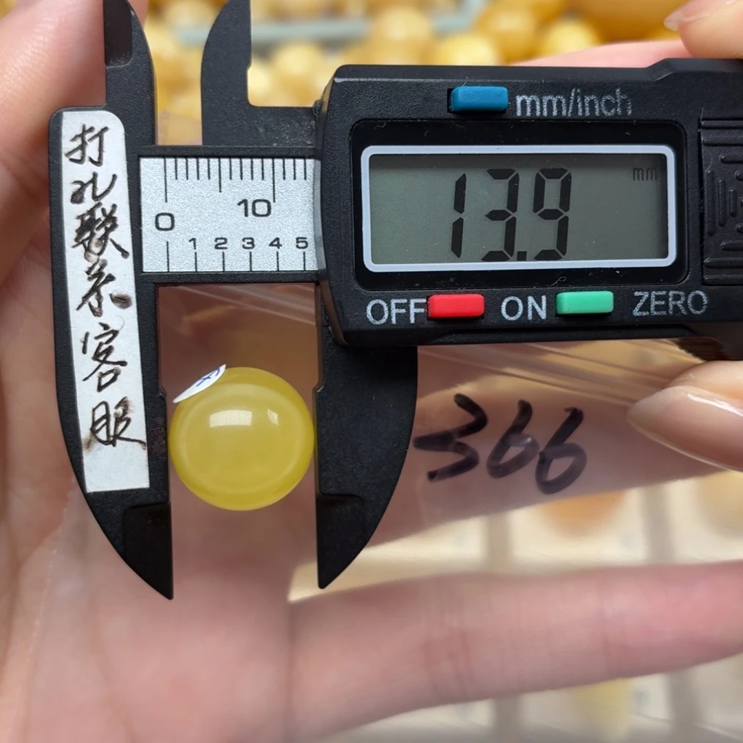 裸石蜜蜡未镶嵌蜜蜡