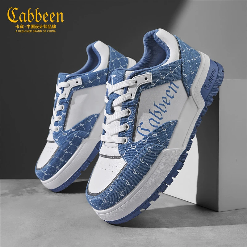 卡宾男鞋秋季新款新潮多重细节创新设计质感面料百搭耐磨时尚板鞋