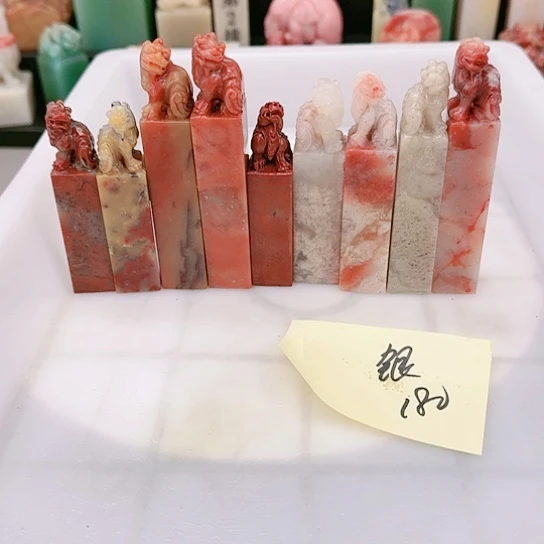 青田石银*11111111111111