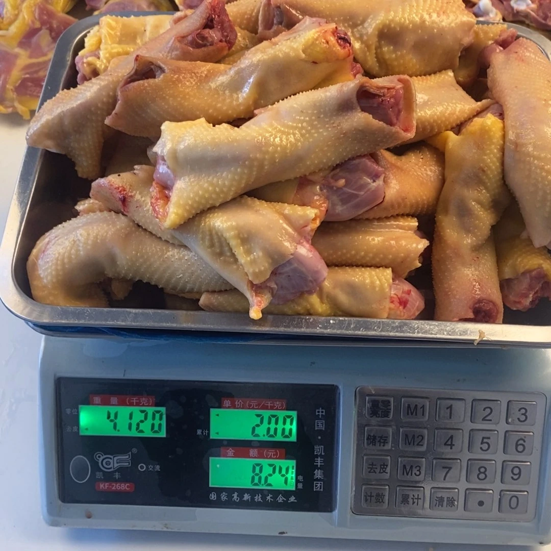 30天包装中国大陆脖子