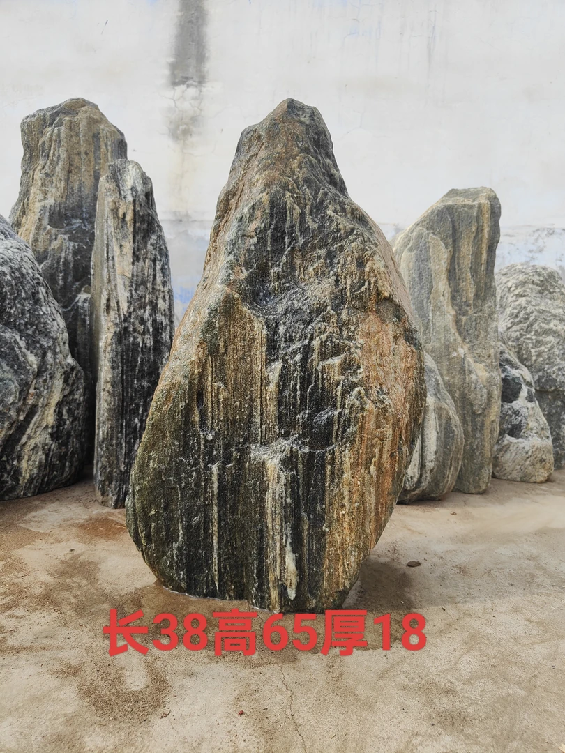 天然原石 桌面摆件 奇石摆件家居户外庭院摆件