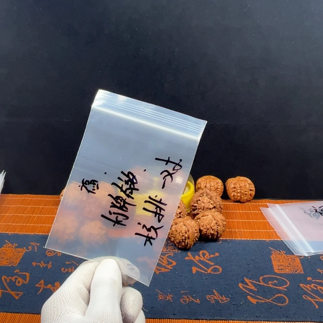 十***年哈哈哈哈哈哈哈哈