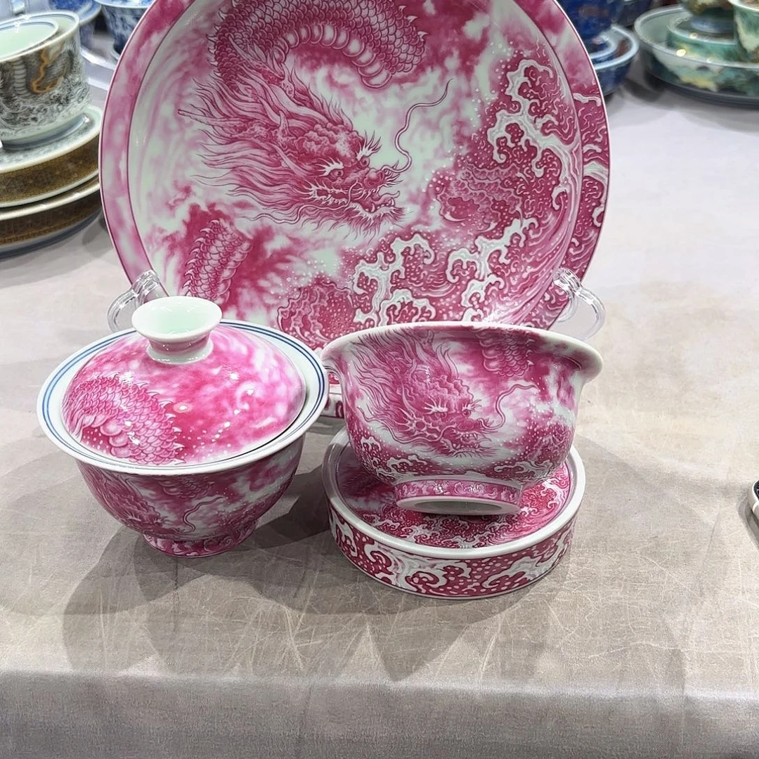 瓷片景德镇瓷器博物研究