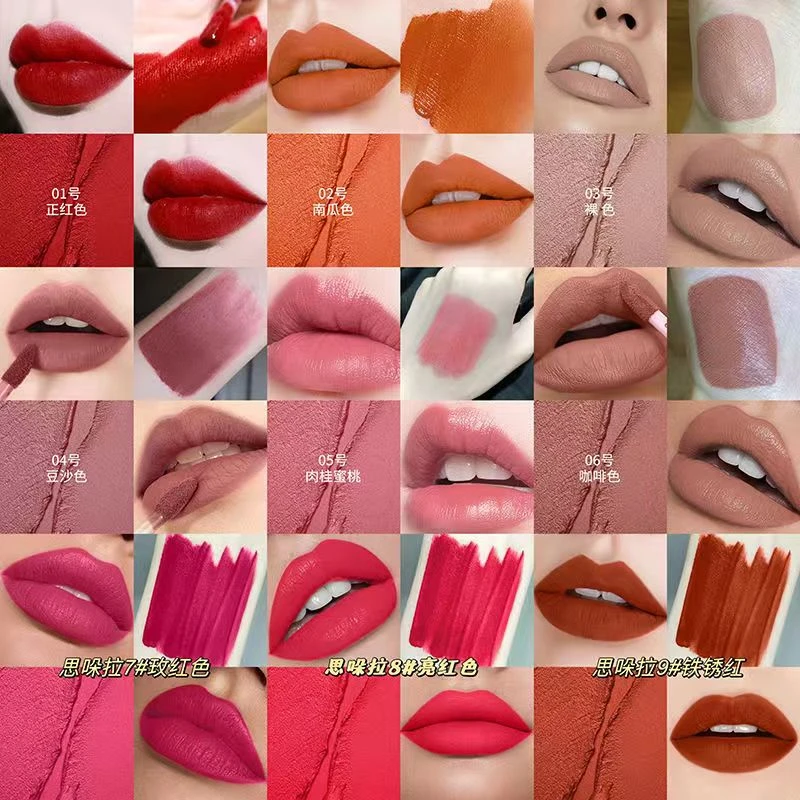 『买一送一』Sydorla思哚拉防水不易掉色显白唇釉