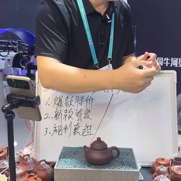 陆***賈茶杯紫砂紫泥容天  190cc