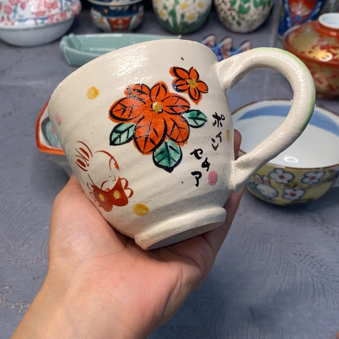 杯9 厘米 小杨瓷器陶瓷陶瓷