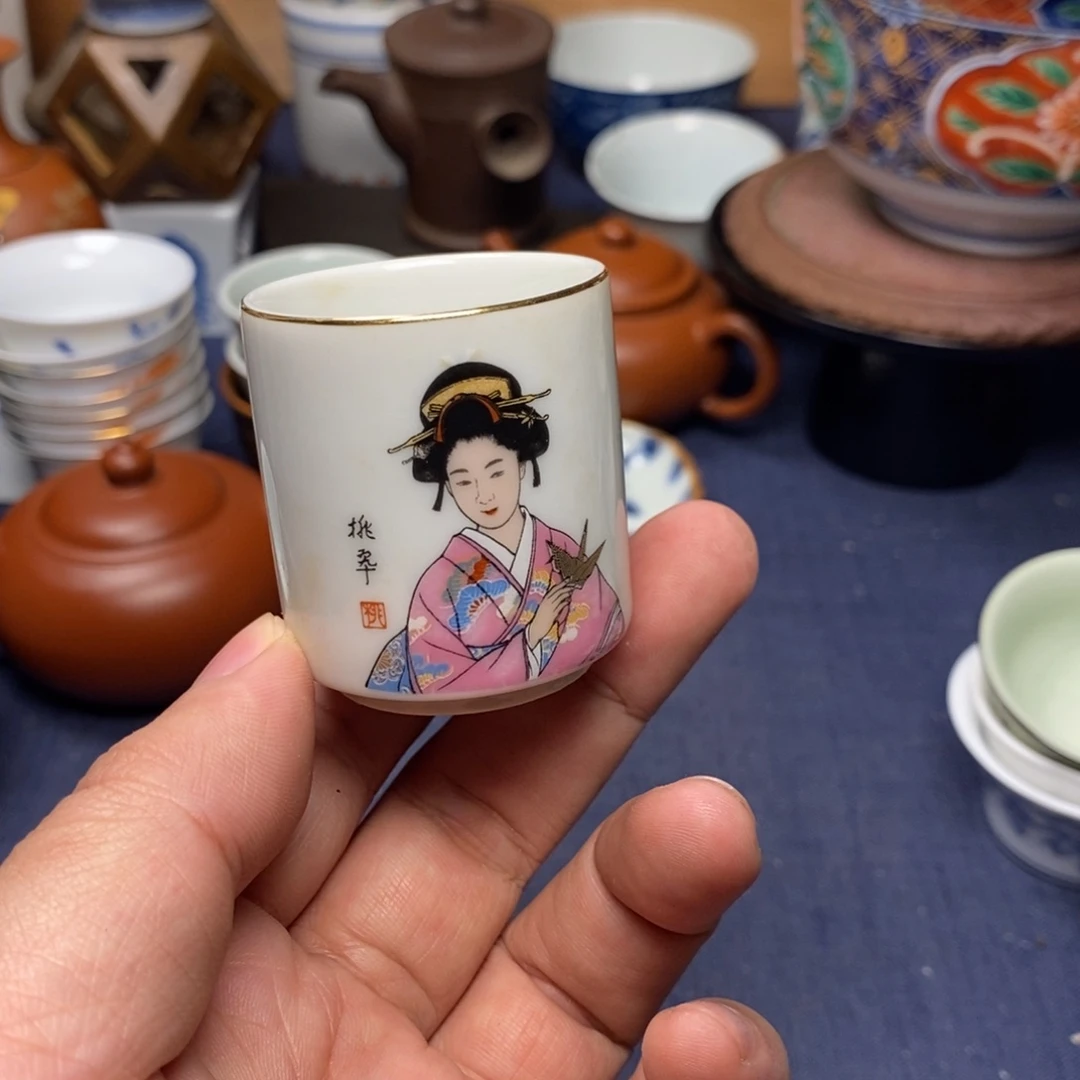 1#茶器茶叶摆件周边