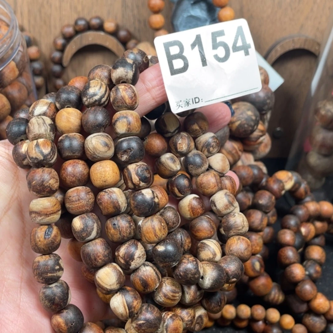 贡木手串/手链感谢大家